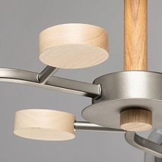 Люстра De City Тетро 673018703 4