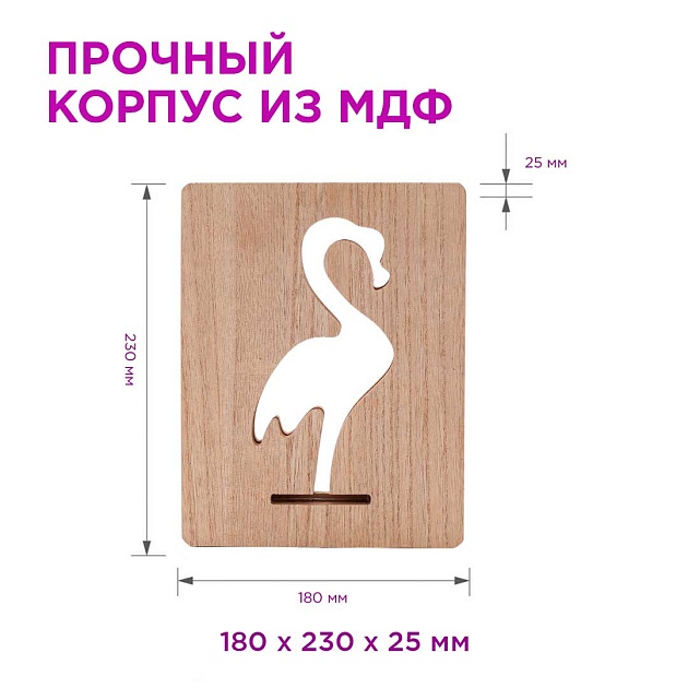 Светильник-ночник Apeyron Фламинго 12-187 изображение 7 Светильник-ночник Apeyron Фламинго 12-187 Фото № 7