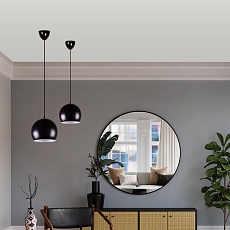 Подвесной светильник Apeyron 16-69 5