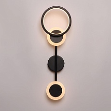 Настенный светодиодный светильник De Markt Гэлэкси 632028103 4