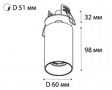 Встраиваемый спот Italline DANNY FR black 2