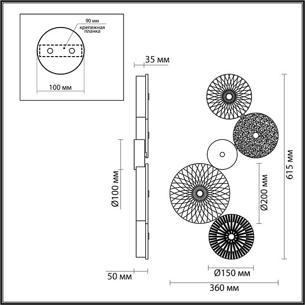 Бра Odeon Light Exclusive Caramella 5412/26WL изображение 5 Бра Odeon Light Exclusive Caramella 5412/26WL Фото № 5