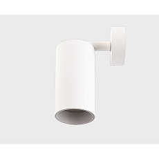 Светодиодный спот Italline IT02-018 white 3000K 1
