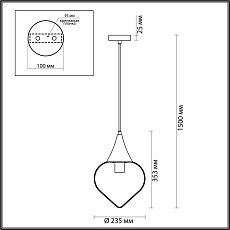 Подвесной светильник Odeon Light Pendant Kesta 4949/1 5