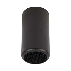 Потолочный светильник Feron Echo ML184 48392