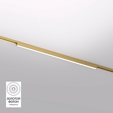 Трековый светодиодный светильник Denkirs Shine Linear DK5752-SB