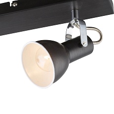 Спот Globo Xenia 54643-2 1