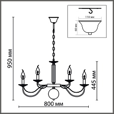 Подвесная люстра Lumion Classi Incanto 8034/16 1