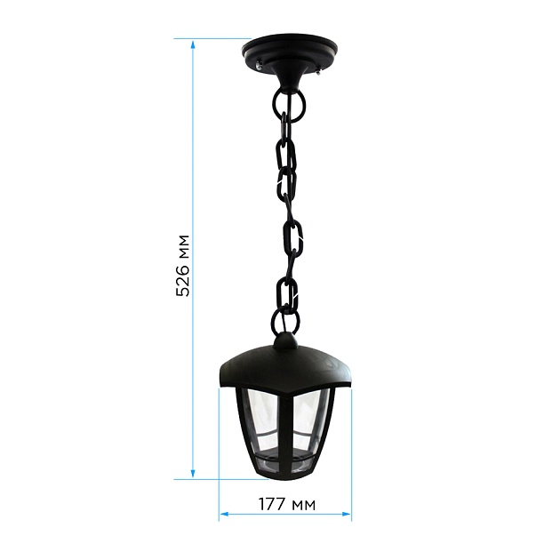 Уличный подвесной светодиодный светильник Apeyron Марсель 11-197 Фото № 2