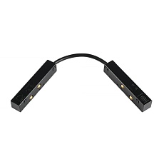 Коннектор питания гибкий MyFar MagLine 23 MT0200-FC-B