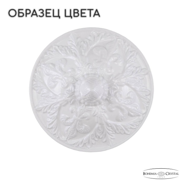 Подвесная люстра Bohemia Ivele AL16302/10/240 WG изображение 2 Подвесная люстра Bohemia Ivele AL16302/10/240 WG Фото № 2