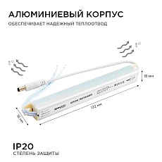 Блок питания Apeyron 24V 24W IP20 1A 03-96 3