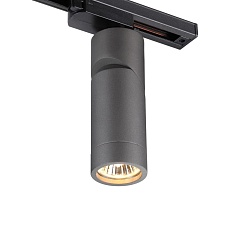 Трековый однофазный светильник Novotech Port Elite 370589 1