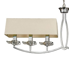 Подвесная люстра Mantra Akira 0931 3