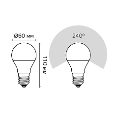 Лампа светодиодная Gauss E27 7W 6500K матовая 23237A 5