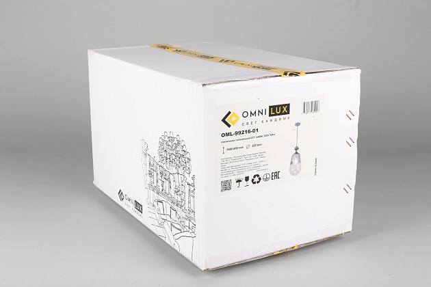 Подвесной светильник Omnilux Sovareto OML-99216-01 изображение 3 Подвесной светильник Omnilux Sovareto OML-99216-01 Фото № 3