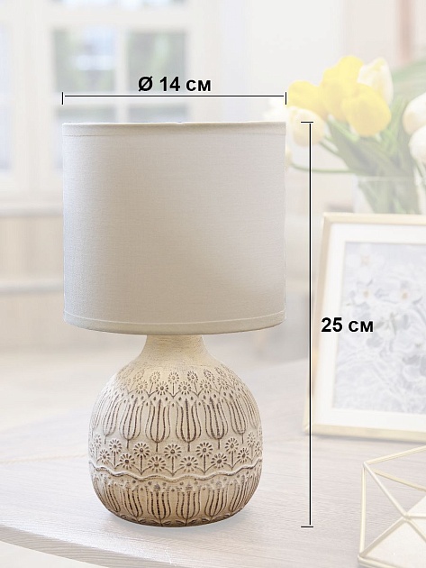 Настольная лампа Lucia Тюльпаны 651 4606400050919 Фото № 6