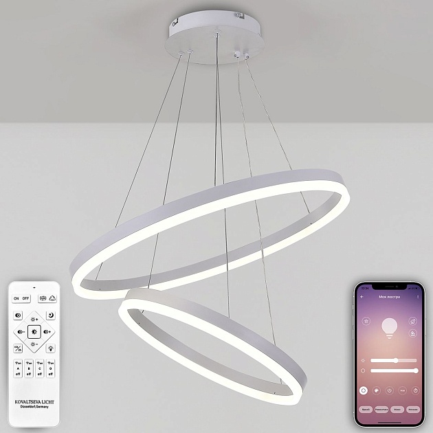 Подвесной светодиодный светильник Natali Kovaltseva Led Lamps 81297 изображение 6 Подвесной светодиодный светильник Natali Kovaltseva Led Lamps 81297 Фото № 6