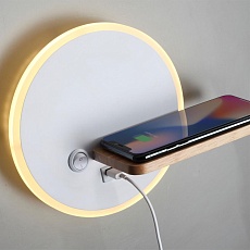 Настенный светодиодный светильник Lumion Ledio Winnie 5634/9WL 2