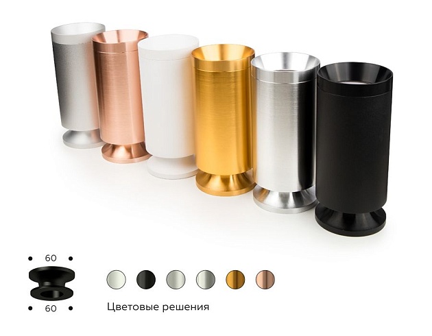 Насадка передняя Ambrella light DIY Spot N6131 изображение 10 Насадка передняя Ambrella light DIY Spot N6131 Фото № 10