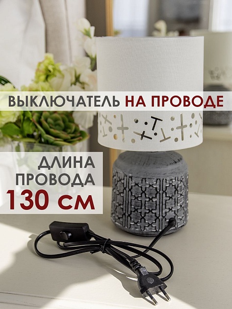 Настольная лампа Lucia Шипибо 362 4606400051206 Фото № 2