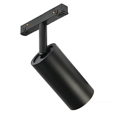 Трековый светодиодный светильник MyFar Ray MT0220-18W3K-B 3