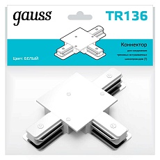 Коннектор T-образный Gauss TR136 3