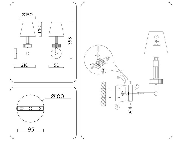 Бра Ambrella light High Light LH71005 изображение 7 Бра Ambrella light High Light LH71005 Фото № 7