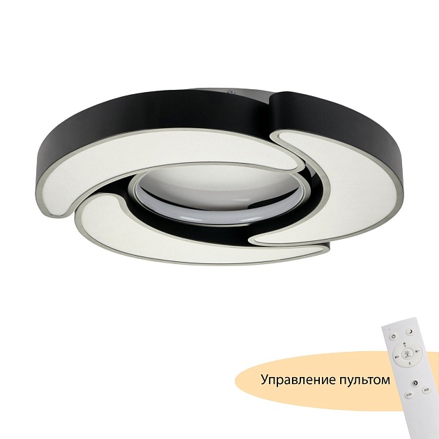 Потолочный светодиодный светильник MyFar Ceiling Lysithea MR9210-CL изображение 9 Потолочный светодиодный светильник MyFar Ceiling Lysithea MR9210-CL Фото № 9