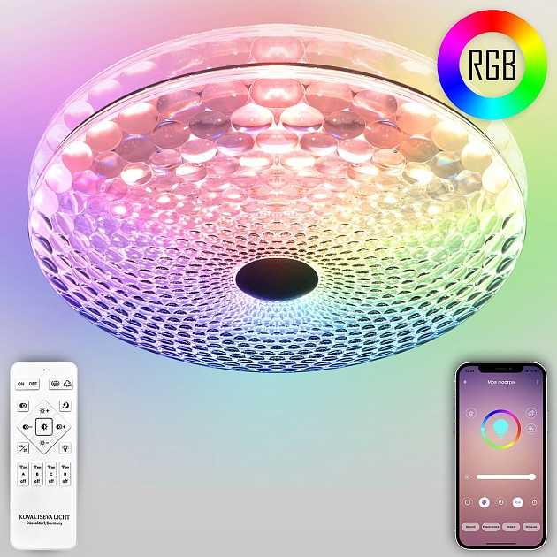 Потолочный светодиодный светильник Natali Kovaltseva Led Lamps 81071 изображение 5 Потолочный светодиодный светильник Natali Kovaltseva Led Lamps 81071 Фото № 5