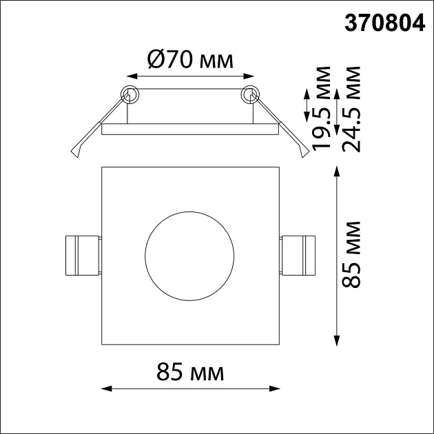 Встраиваемый светильник Novotech Spot Aqua 370804 Фото № 4