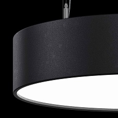 Светодиодный светильник Led Holding TAB1 2000 2000x100mm, подвесной/накладной LH611104 1