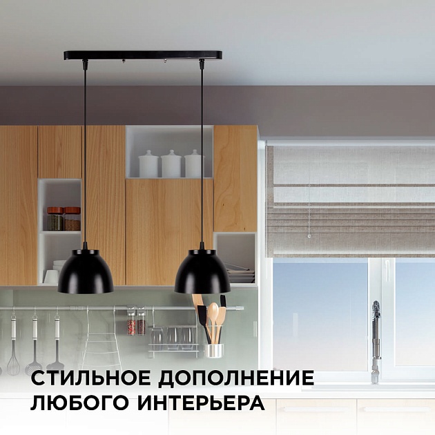 Подвесной светильник Apeyron 16-63 изображение 8 Подвесной светильник Apeyron 16-63 Фото № 8