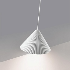 Подвесной светильник Novotech Over Yeso 370979 2