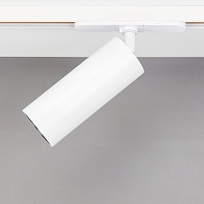 Трековый светодиодный светильник Citilux Тубус CL01T120N 2