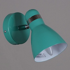 Спот Reluce 04714-0.2-01 GN 2