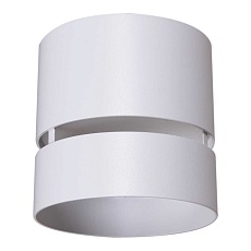 Точечный светильник Reluce Technical 53017-9.5-001MN GX53 WT