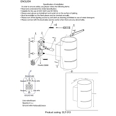 Настенный светильник Crystal Lux CLT 013 WH 1