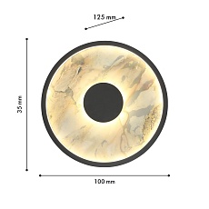 Настенный светодиодный светильник Favourite Tallar 4446-2W 1