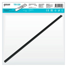 Шинопровод однофазный встраиваемый Gauss TR130 2