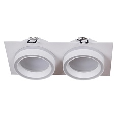 Встраиваемый светильник Reluce Technical 53003-9.0-002LD GX53 WT