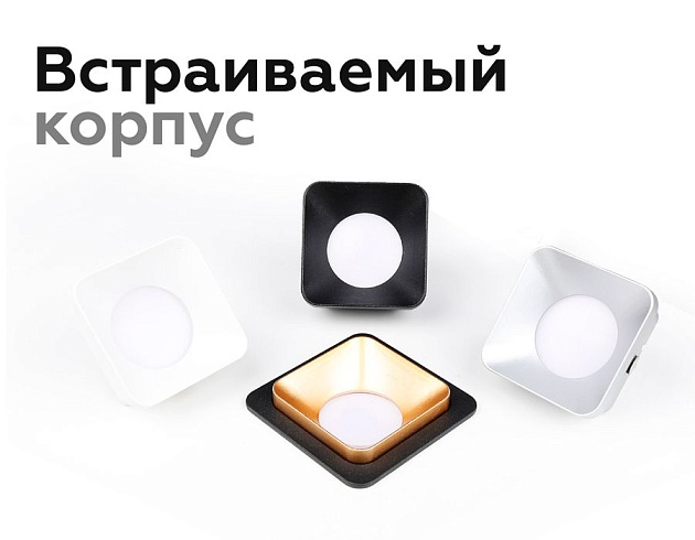Корпус светильника Ambrella light DIY Spot C7902 изображение 8 Корпус светильника Ambrella light DIY Spot C7902 Фото № 8