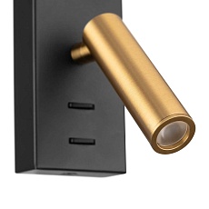 Бра Citilux Декарт CL704451 2