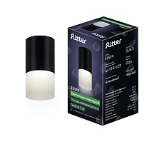 Накладной потолочный светильник Ritter Essen RCS-65MR16-BL 52060 3 1