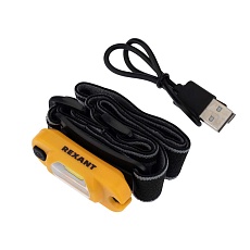 Ночник светодиодный PROconnect 75-0303 1