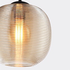 Подвесной светильник Favourite Riff 4260-1P 2