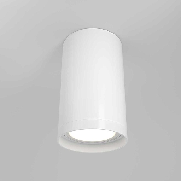 Потолочный светильник Maytoni Focus S C052CL-01W изображение 3 Потолочный светильник Maytoni Focus S C052CL-01W Фото № 3