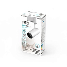 Трековый светодиодный светильник Gauss Track Light Led TR079 1