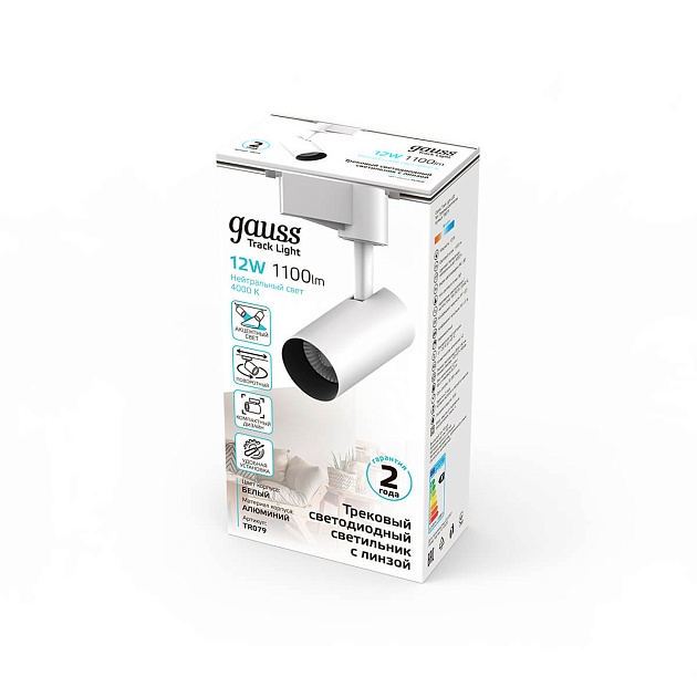 Трековый светодиодный светильник Gauss Track Light Led TR079 изображение 2 Трековый светодиодный светильник Gauss Track Light Led TR079 Фото № 2