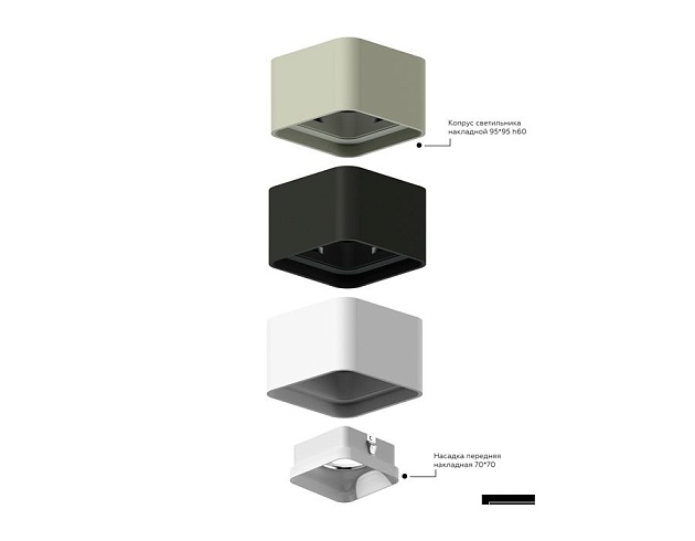 Корпус светильника Ambrella light DIY Spot C7832 изображение 8 Корпус светильника Ambrella light DIY Spot C7832 Фото № 8